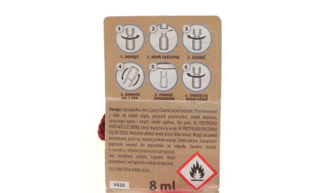 Фото 2 - Ароматизаторы K2 V416