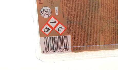 Фото 2 - Ароматизаторы K2 V450