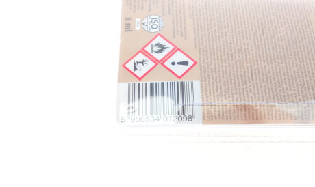 Фото 3 - Ароматизаторы K2 V454