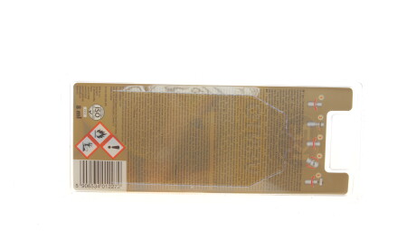 Фото 2 - Ароматизаторы K2 V455