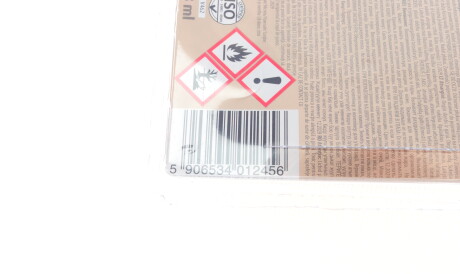 Фото 2 - Ароматизаторы K2 V462