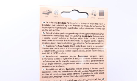 Фото 2 - Ароматизаторы K2 V820R