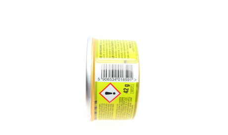 Фото 2 - Автозапчасть K2 V87CYT