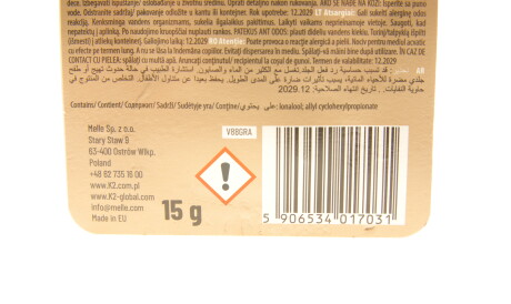 Фото 2 - Ароматизаторы K2 V88GRA