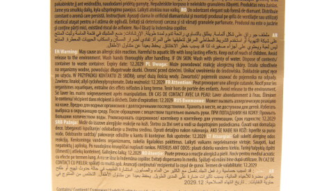 Фото 3 - Ароматизаторы K2 V88GRA