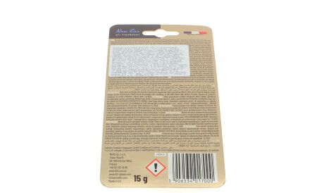 Фото 3 - Ароматизаторы K2 V88NCA