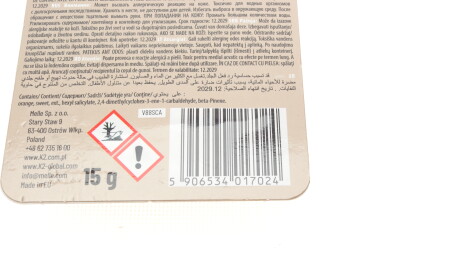 Фото 2 - Ароматизаторы K2 V88SCA