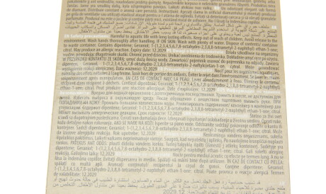 Фото 3 - Ароматизаторы K2 V88ZHE