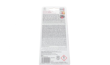 Фото 2 - Автозапчастина K2 V892