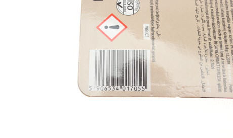 Фото 2 - Автозапчастина K2 V89LOT