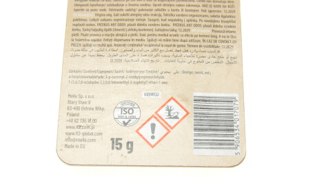 Фото 2 - Ароматизаторы K2 V89WOD