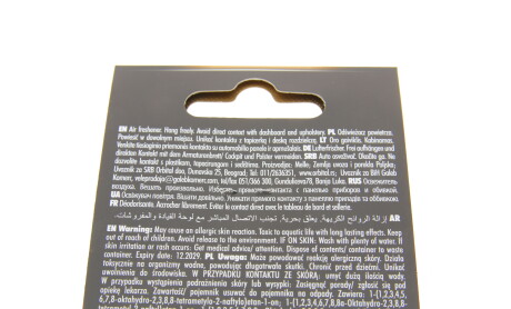 Фото 4 - Ароматизаторы K2 V900