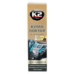 Фото 5 - Автозапчасть K2 W1001