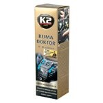 Фото 6 - Автозапчасть K2 W1001