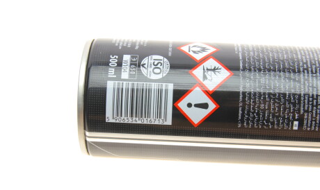 Фото 2 - Автозапчастина K2 W104