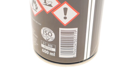 Фото 2 - Автозапчасть K2 W105