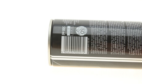 Фото 2 - Мастило автомобільне K2 W115