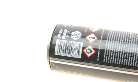 Фото 2 - Мастило автомобільне K2 W122