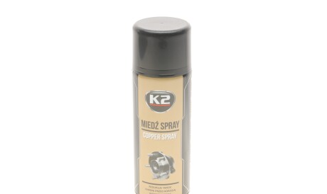 Мастило мідне високотемпературне спрей Copper Spray -40°C/+1100°C 400мл - K2 W122