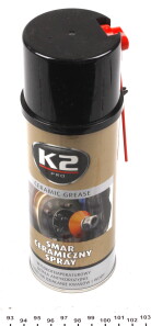 Фото 2 - Автозапчастина K2 W124