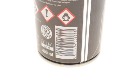 Фото 2 - Автозапчастина K2 W128