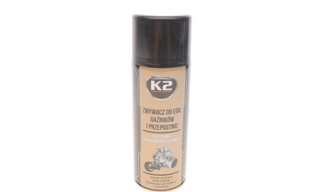 Засіб для очищення карбюратора / PRO CARB, EGR, TURBO AND INTAKE VALVE CLEANER 400ML - K2 W128