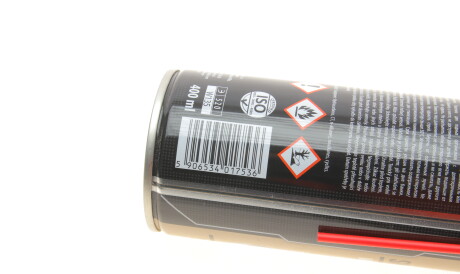 Фото 2 - Автозапчасть K2 W135