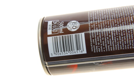 Фото 2 - Автозапчастина K2 W140