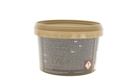 Фото 2 - Автозапчастина K2 W521