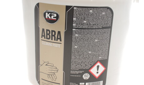 Фото 3 - Автозапчастина K2 W525