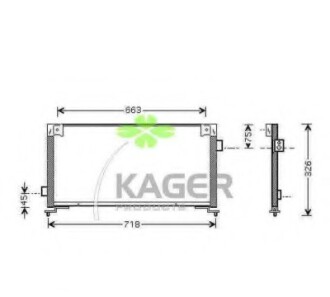 Конденсатор, кондиционер - (73210AC050) KAGER 94-6078