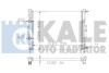 Радиатор охлаждения двигателя (паяный) Renault Megane II, Scenic II (03-09) (207 - ((8200115542)) Kale 207200 (фото 1)