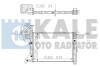 Радіатор, система охолодження двигуна - (9015001800, A9015001800) Kale 319900 (фото 1)