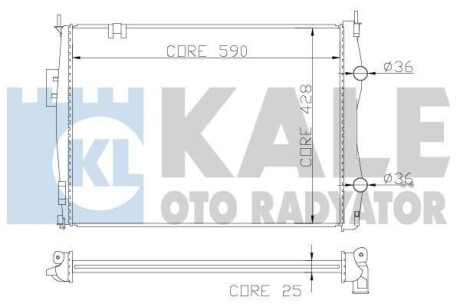 Радиатор охлаждения двигателя (паяный) Nissan Qashqai (06-) 2.0i MCVT K - Kale 342055