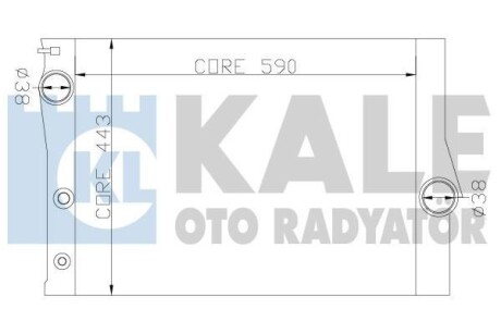 Радіатор охолодження Bmw X5, X6 OTO RADYATOR - (17117533472) Kale 342235