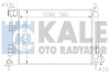 Радіатор охолодження Hyundai Accent Iv, Veloster - Kia Rio Iii Radiator OTO RADYATOR - (253101R000, 253104L000) Kale 342285 (фото 1)