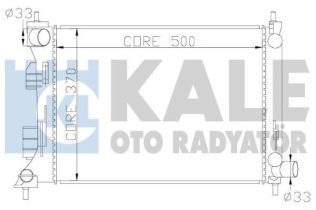 Радіатор охолодження Hyundai Accent Iv, Veloster - Kia Rio Iii Radiator OTO RADYATOR - (253100U000, 253104L000, 253101R000) Kale 342285