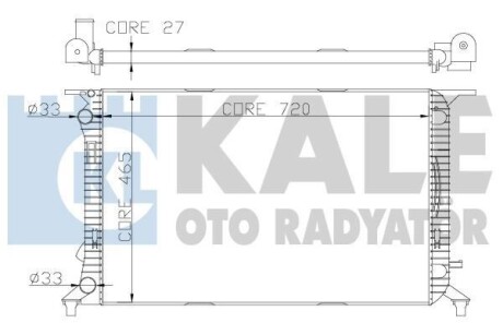 Радиатор охлаждения Audi A4, A5, A6, Q3, Q5 OTO RADYATOR - (8K0121251R) Kale 342340