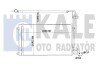 Радіатор кондиціонера Audi A1, Seat Ibiza IV / Toledo IV, Skoda Fabia II OTO RADYATOR - (6R0820411D, 6R0820411G, 6R0820411H) Kale 342395 (фото 1)