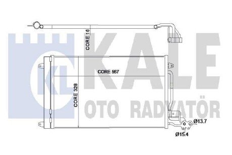 Радіатор кондиціонера Audi A1, Seat Ibiza IV / Toledo IV, Skoda Fabia II OTO RADYATOR - (6R0820411Q, 6R0820411T, 6R0820411) Kale 342395