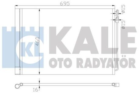 Радиатор кондиционера Bmw 5, 6, 7 - (4247809, 64509149395, 64509389417) Kale 342415