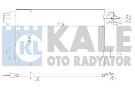 Радіатор кондиціонера Volkswagen Multivan V, Transporter V Condenser OTO RADYATOR - (7E0820411B, 7E0820411C, 7E0820411D) Kale 342480