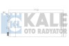 Радіатор кондиціонера Renault Master III/Opel Movano B/Nissan NV400 (10-) 2.3 dCi OTO RADYATOR - (4419449, 921005824R, 93197529) Kale 342560 (фото 1)