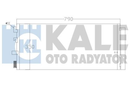 Радіатор кондиціонера Renault Master III/Opel Movano B/Nissan NV400 (10-) 2.3 dCi OTO RADYATOR - Kale 342560