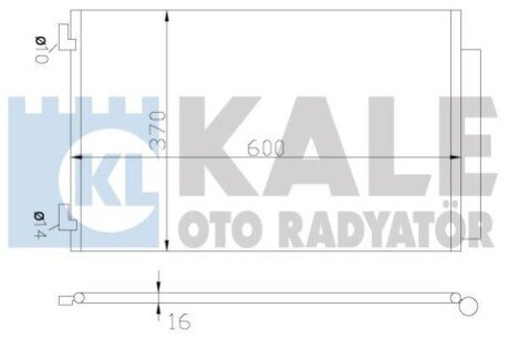 Радіатор кондиціонера Citroen C-Elysee, Peugeot 301 OTO RADYATOR - (9674994280, 96749942) Kale 342655