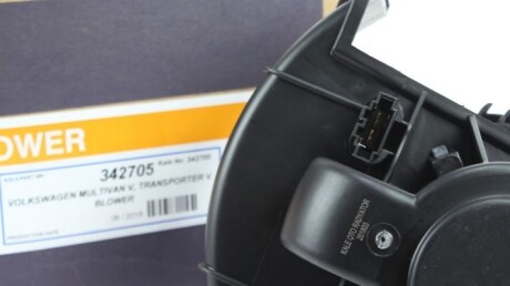 Фото 4 - Вентилятор пічки Kale 342705