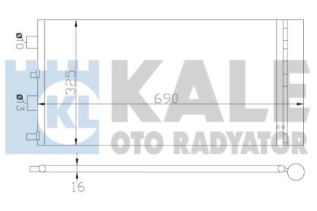 Радіатор кондиціонера Dacia Duster, Renault Duster OTO RADYATOR - (8200880551) Kale 342840