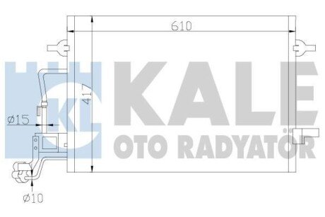 Радиатор кондиционера Skoda Superb I, Volkswagen Passat OTO RADYAT - (3B0260401, 3B0260401A, 3B0260401B) Kale 342920