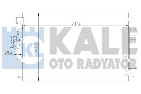 Радіатор кондиціонера OTO RADYATOR - (2E0820413, 9065000454, 9065000054) Kale 343025