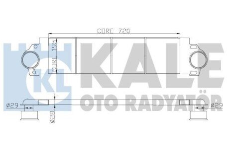 Радіатор інтеркулера OTO RADYATOR - (7H0145804A) Kale 343100